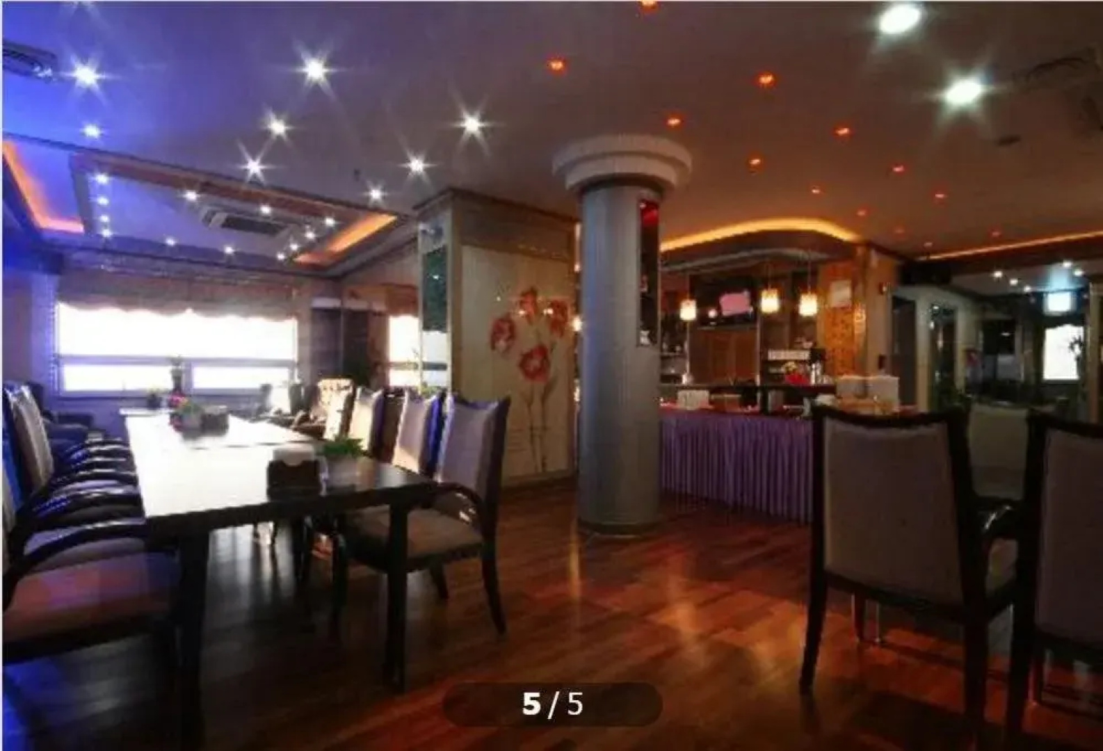 Welcome Tourist Hotel