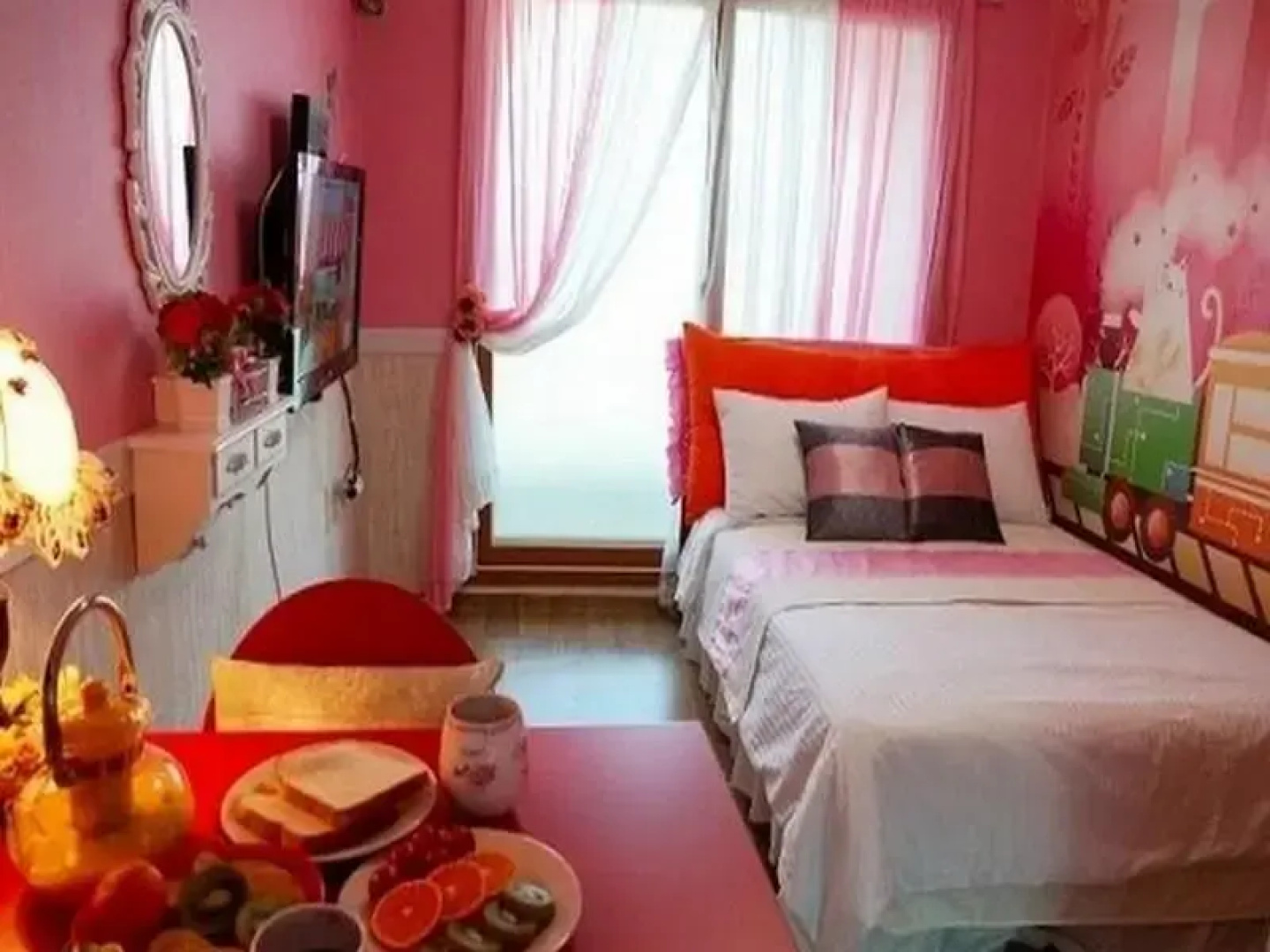 Goodstay Neverland Pension