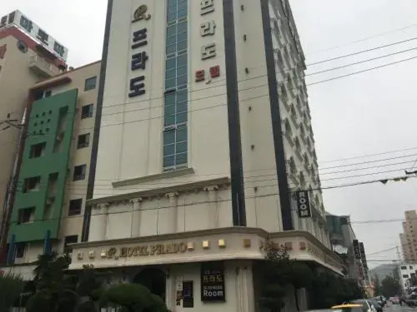 Prado Hotel