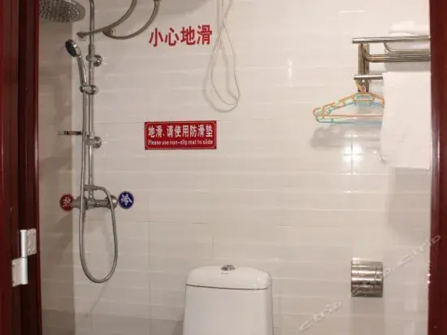 Wudang Moutain Sunny Hotel