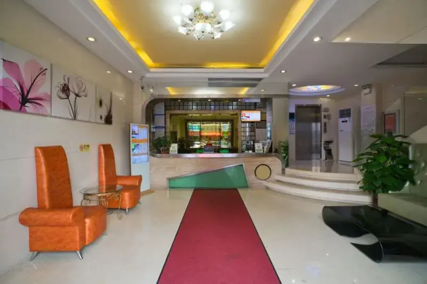 Shanshui Hotel Buji Metro Branch