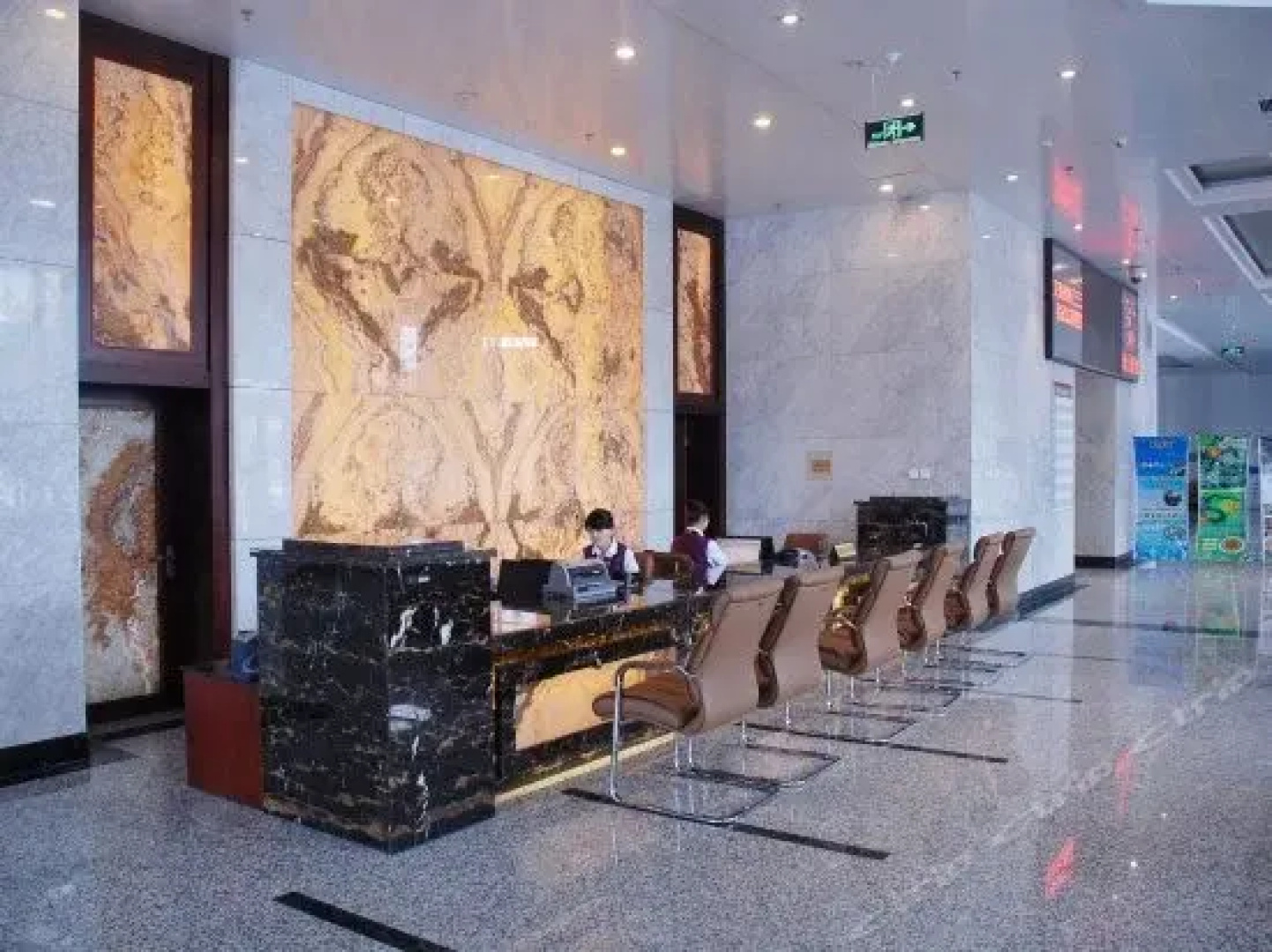 Wenjing Business Hotel - Qinhuangdao