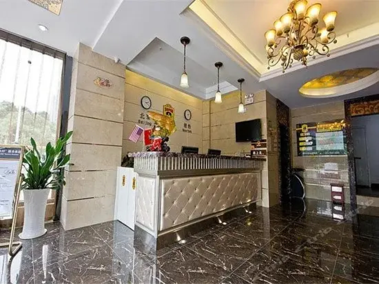 Super 8 Hotel Changzhou Tong Jiang Lu Xin Cheng Lan Zuan