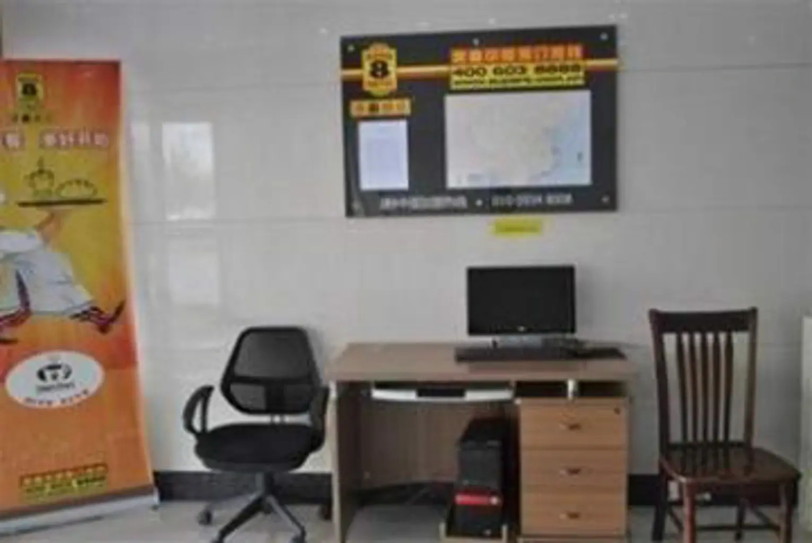Super 8 Hotel Yantai Development Zone Chang Jiang