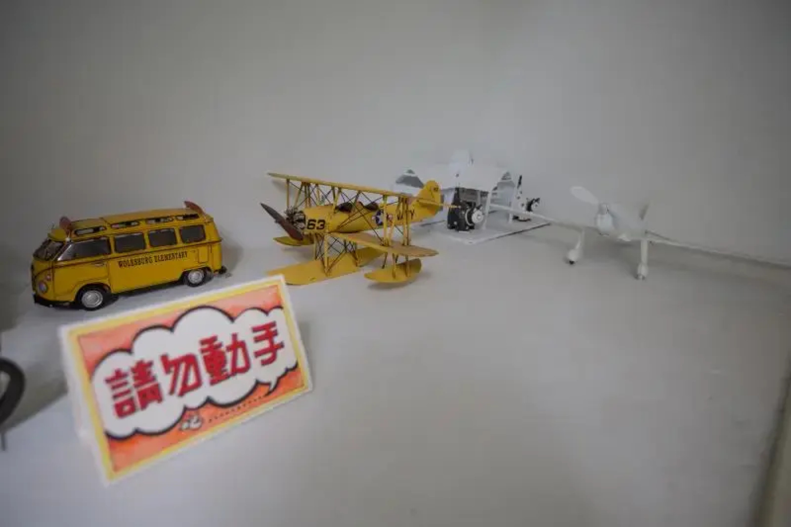 Mu Cheng