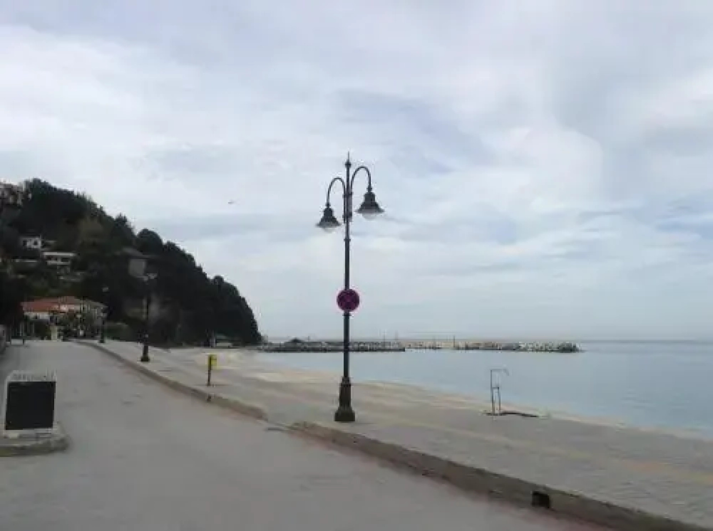 Akrogiali
