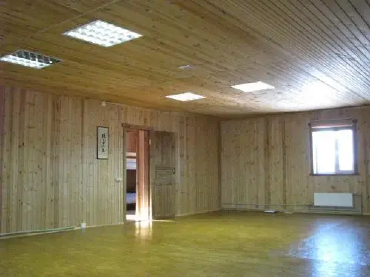 Holiday Home Dom Na Holme