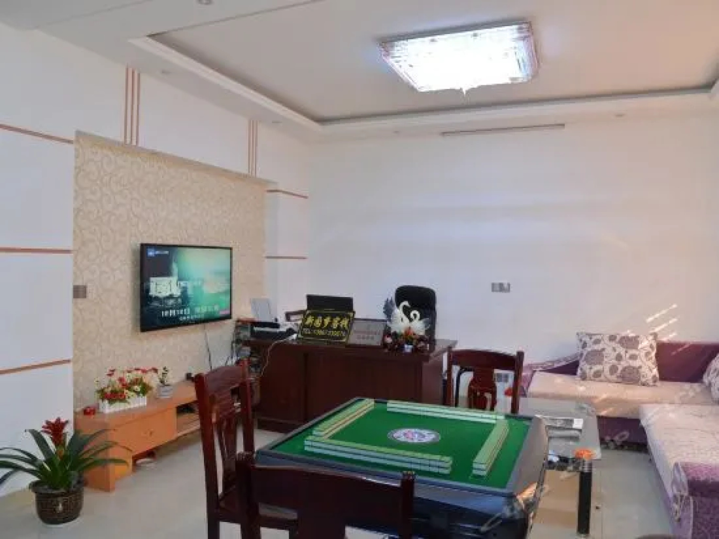 Xitang Dream Inn