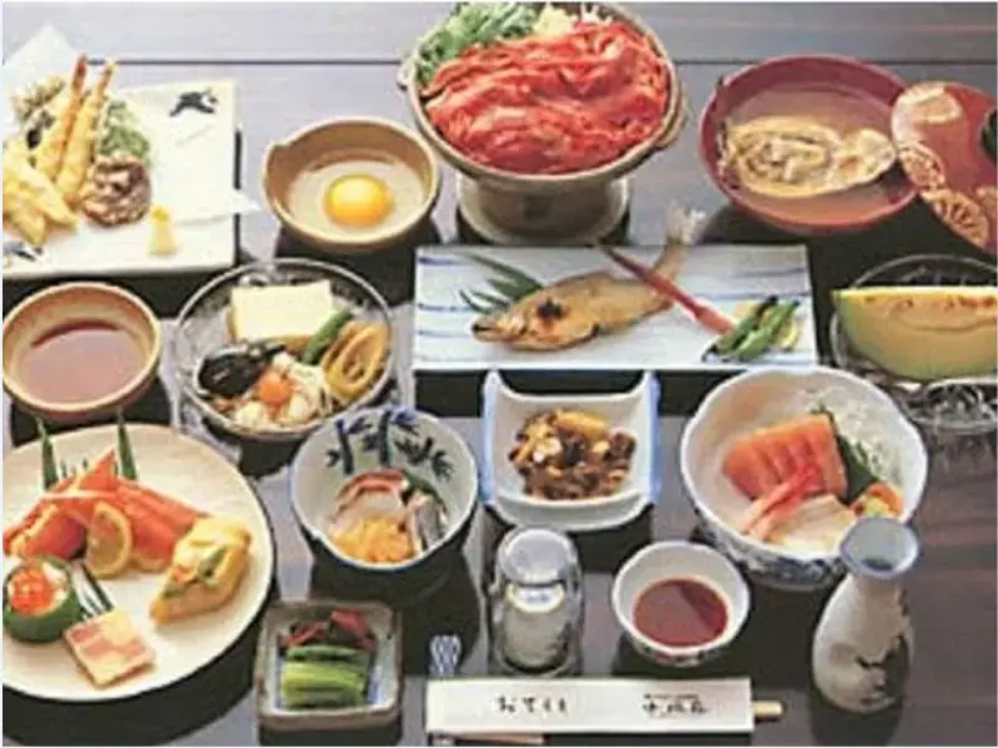 Sanpusou Ryokan