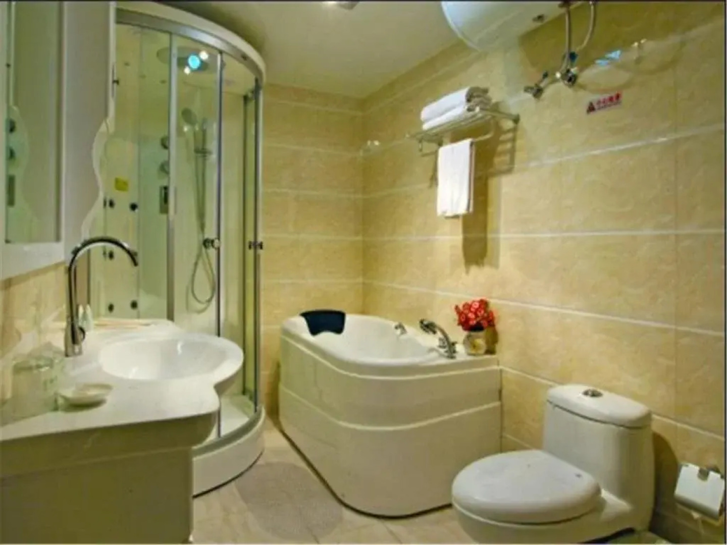 Yi Zheng Holiday Hotel