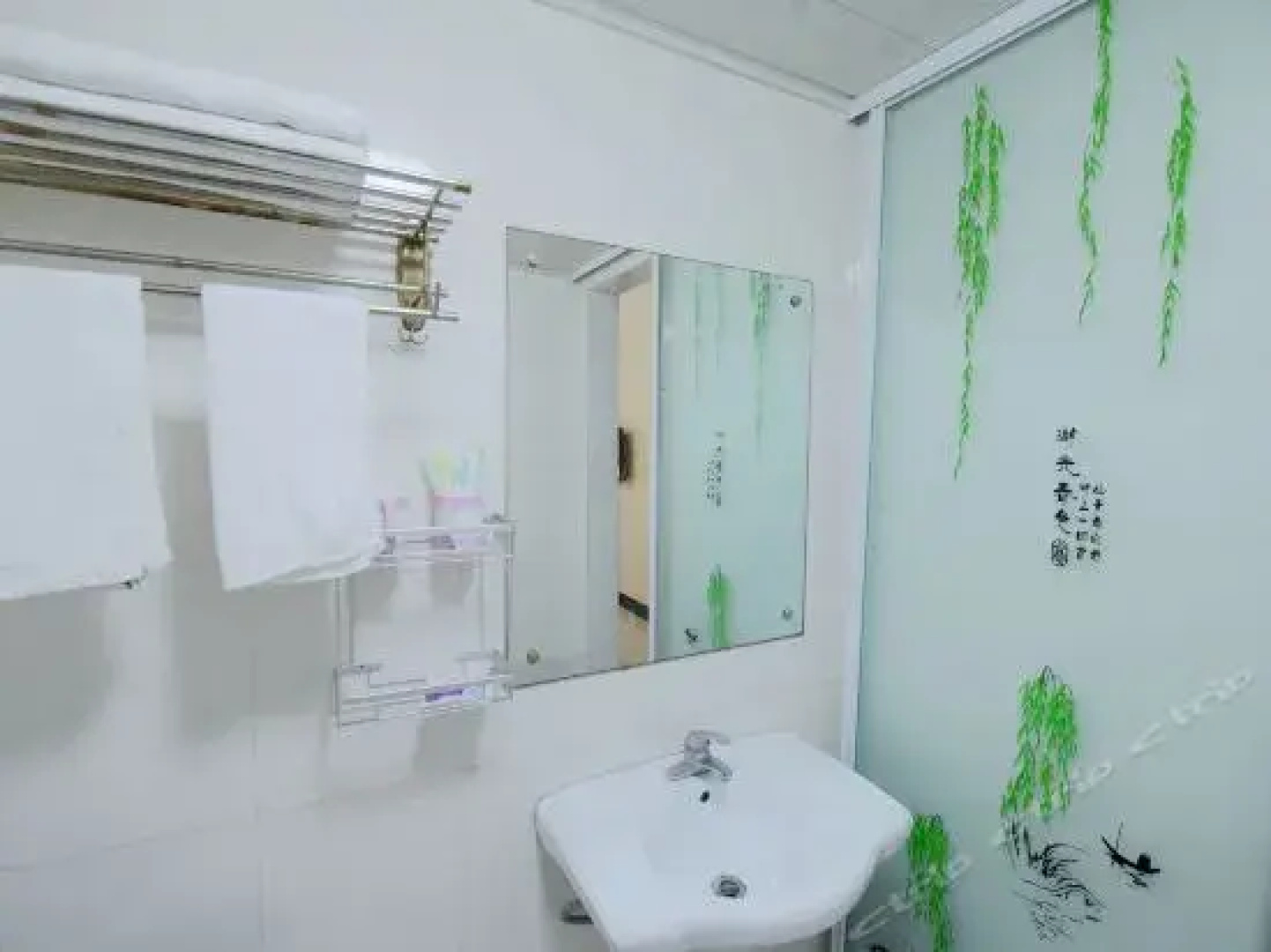 Zhenjiang Tianyuancheng Inn