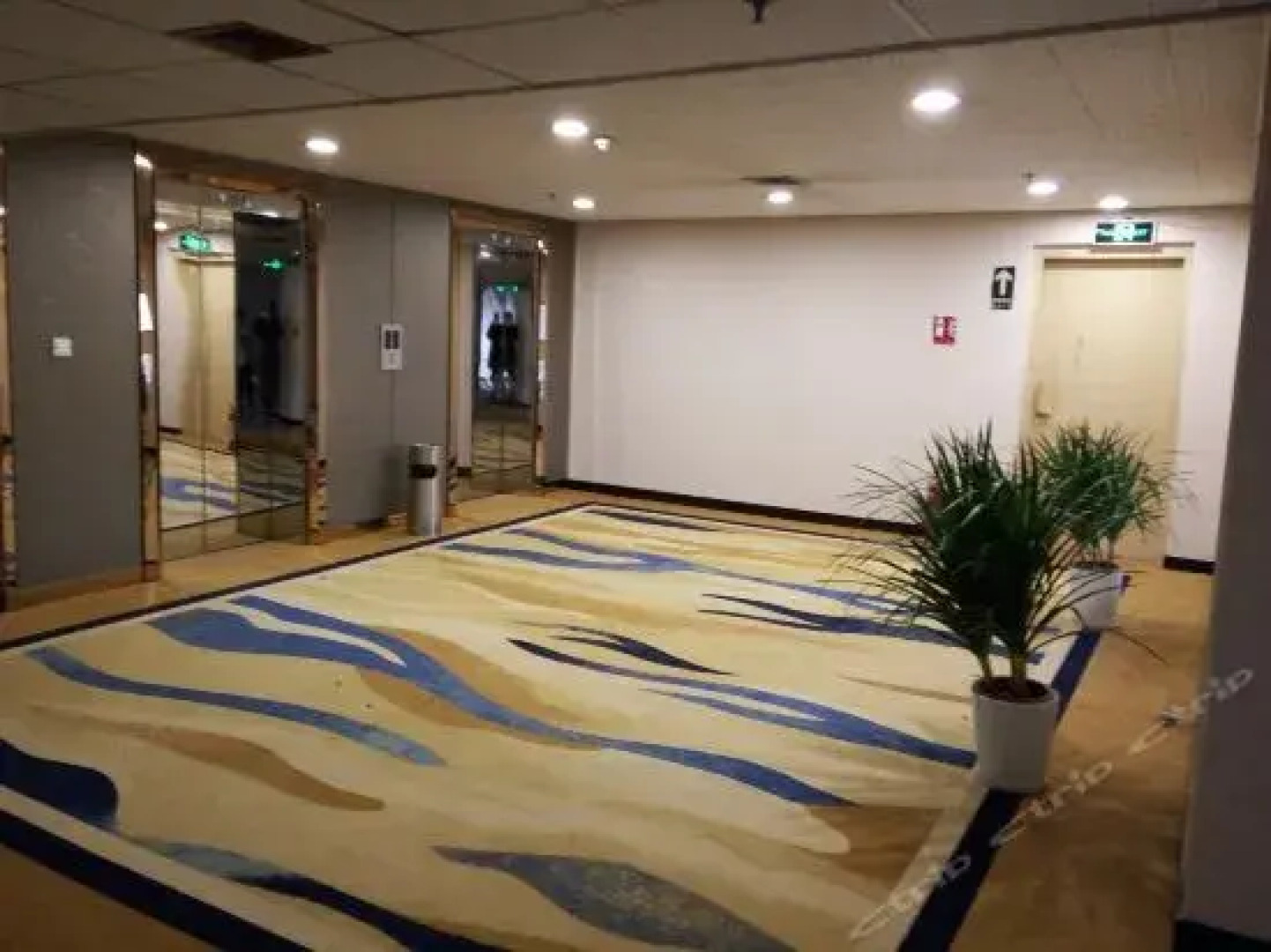 Kaining Seven Star Hotel