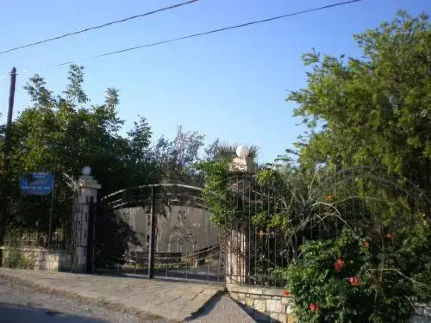 Vasiliki Studios