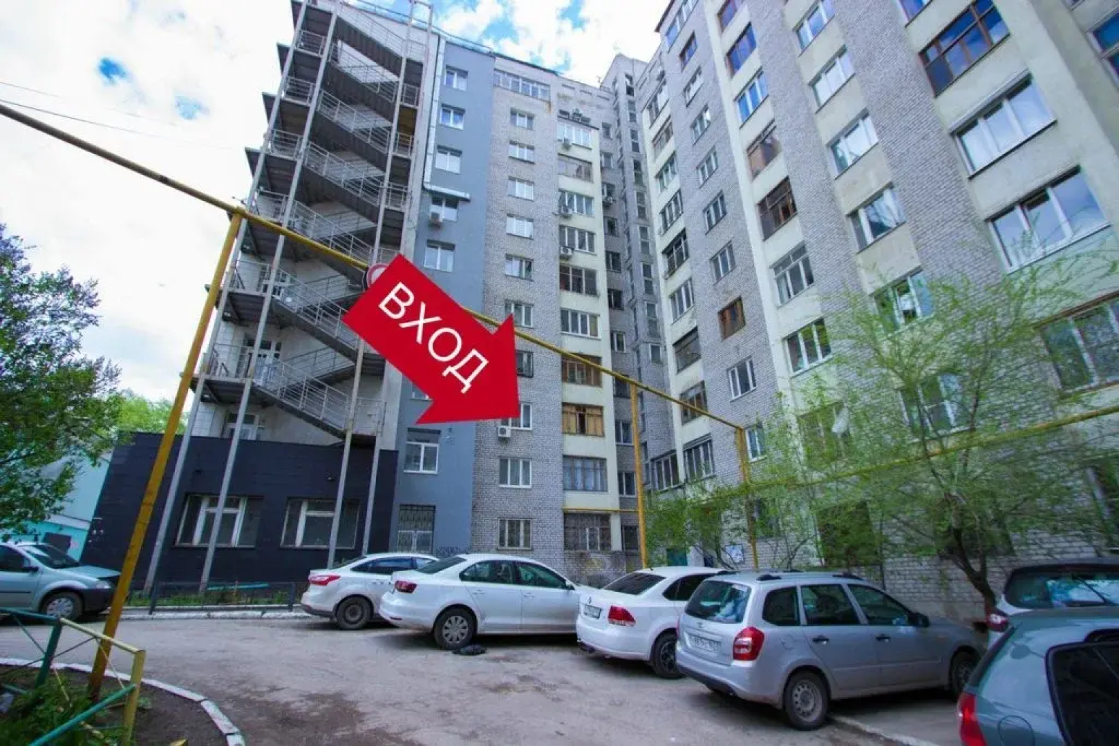 Ne Tolko Hostel