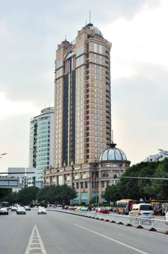 Ramada Plaza Fuzhou
