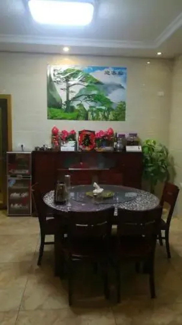 Xiyingmen Villa