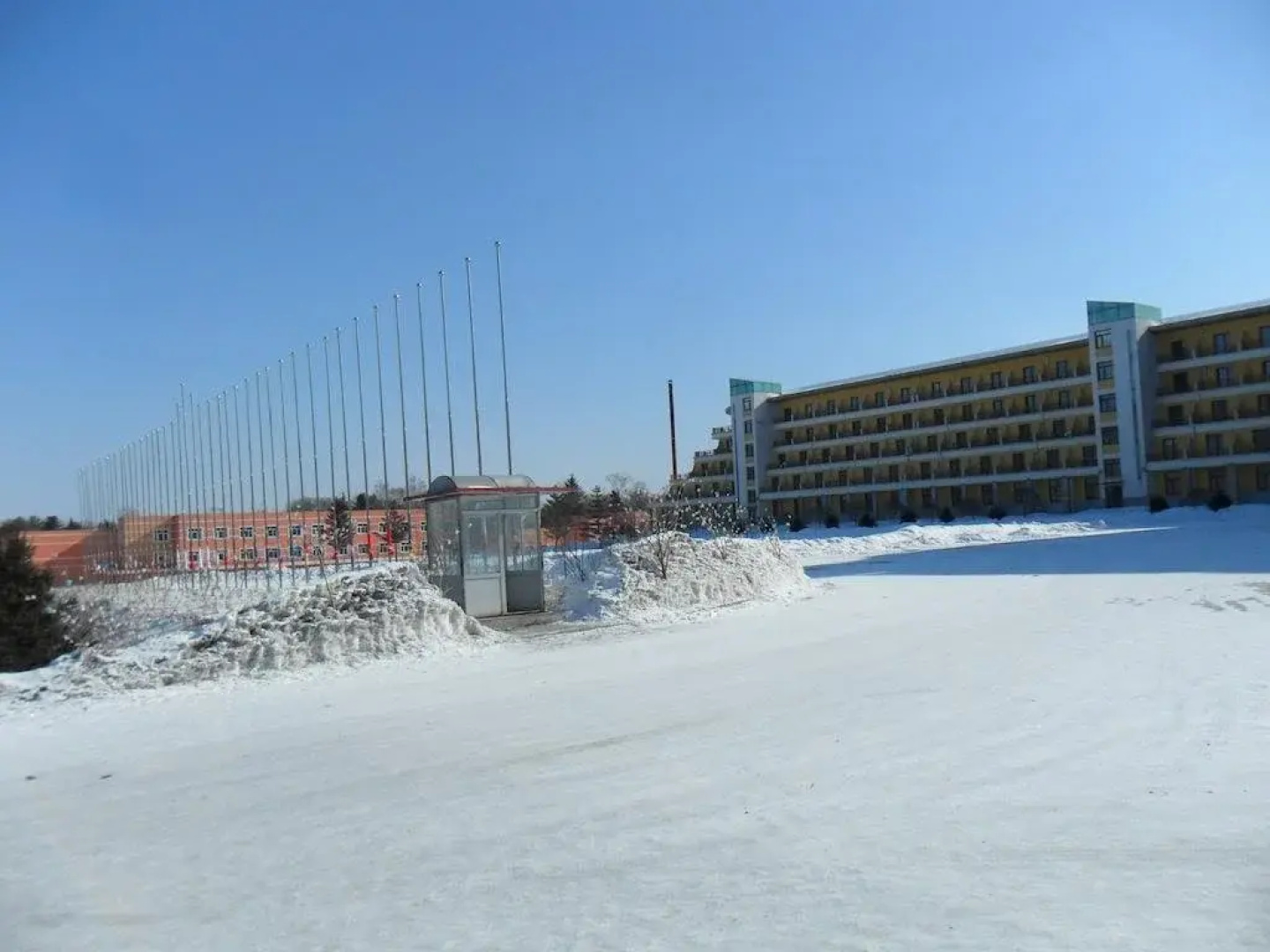 Yabuli International Convention & Exhibition Centre