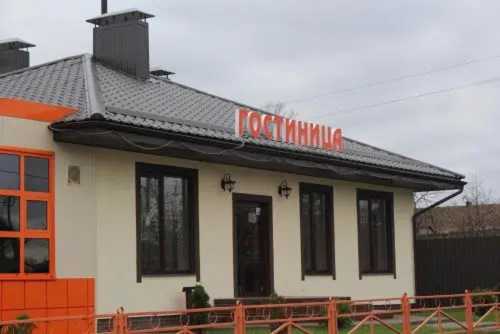 Гостиница Ника 