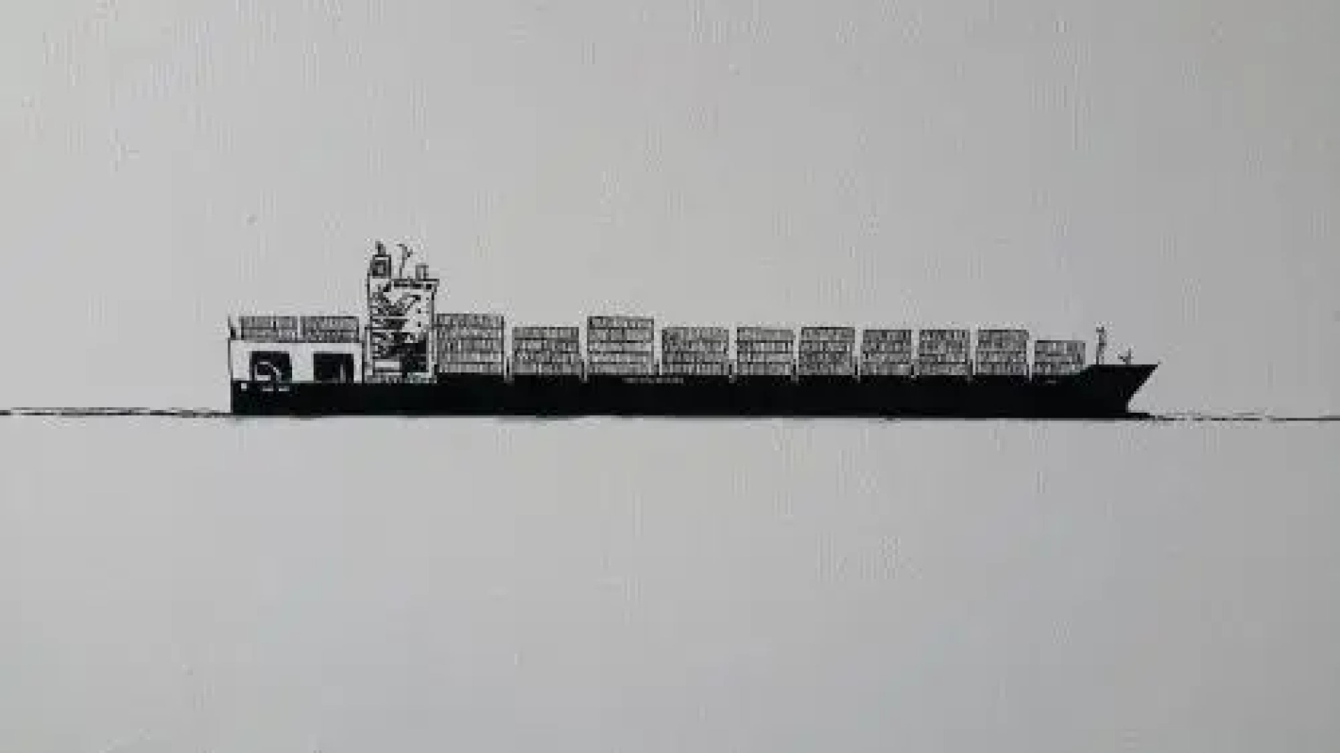 Utsira Overnatting - Fyrvokterboliger