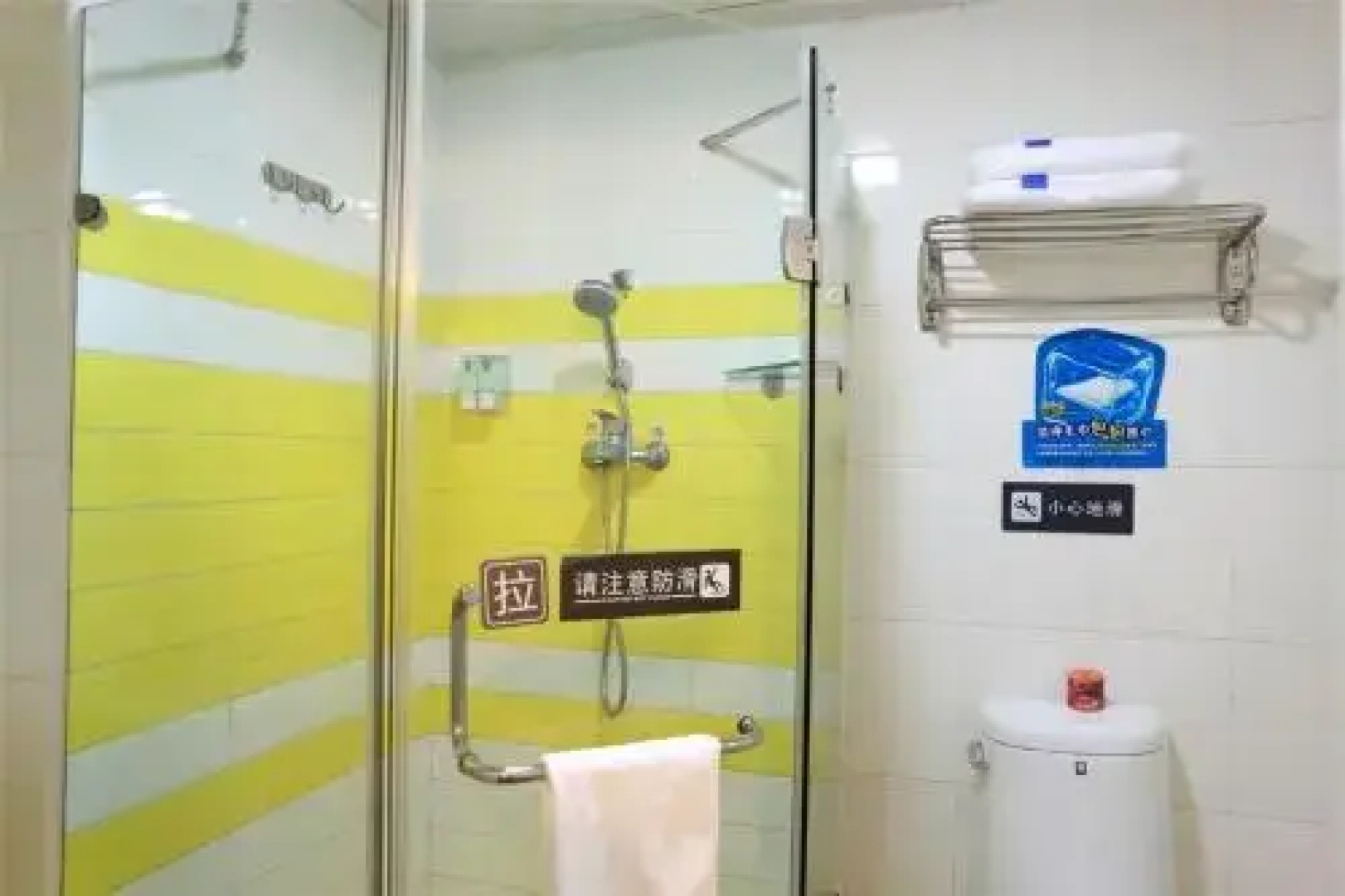 7Days Inn Anshun Pingba Dengta Road