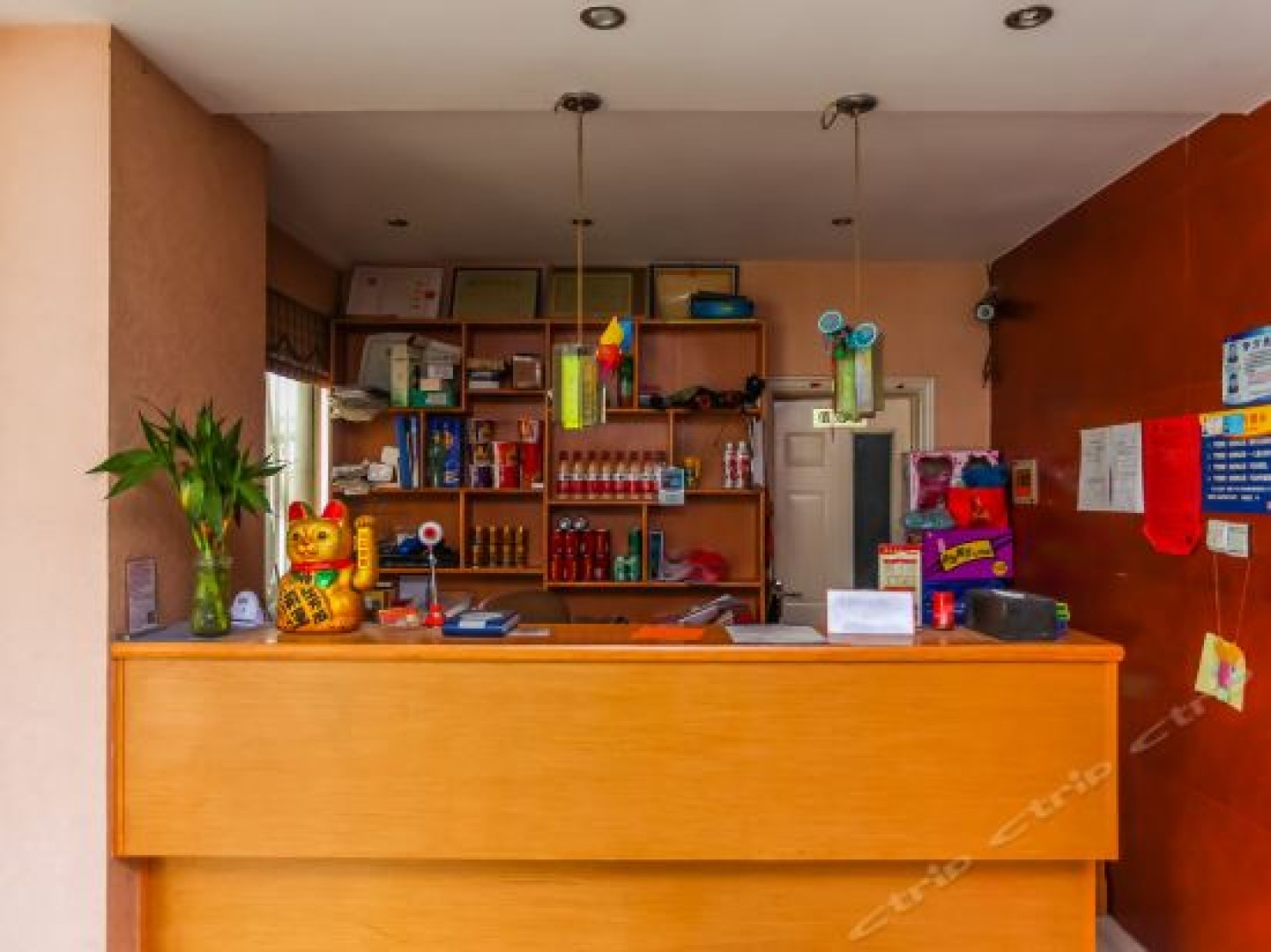 Suqian Siyang Julong Business Hotel