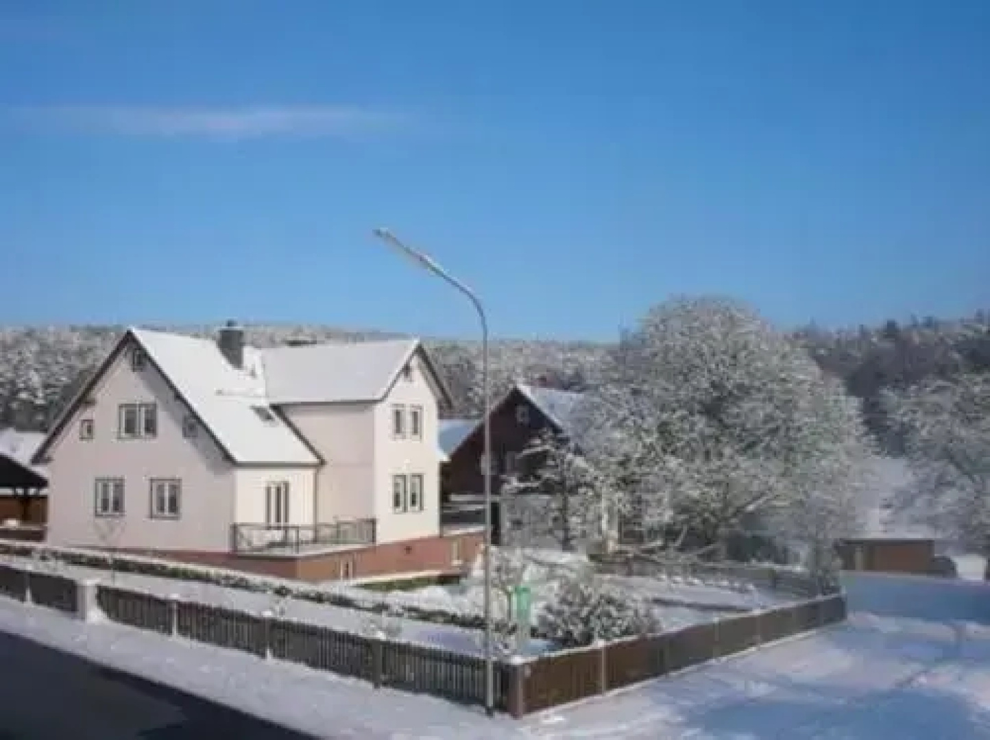 Ferienhauser Siefertshof