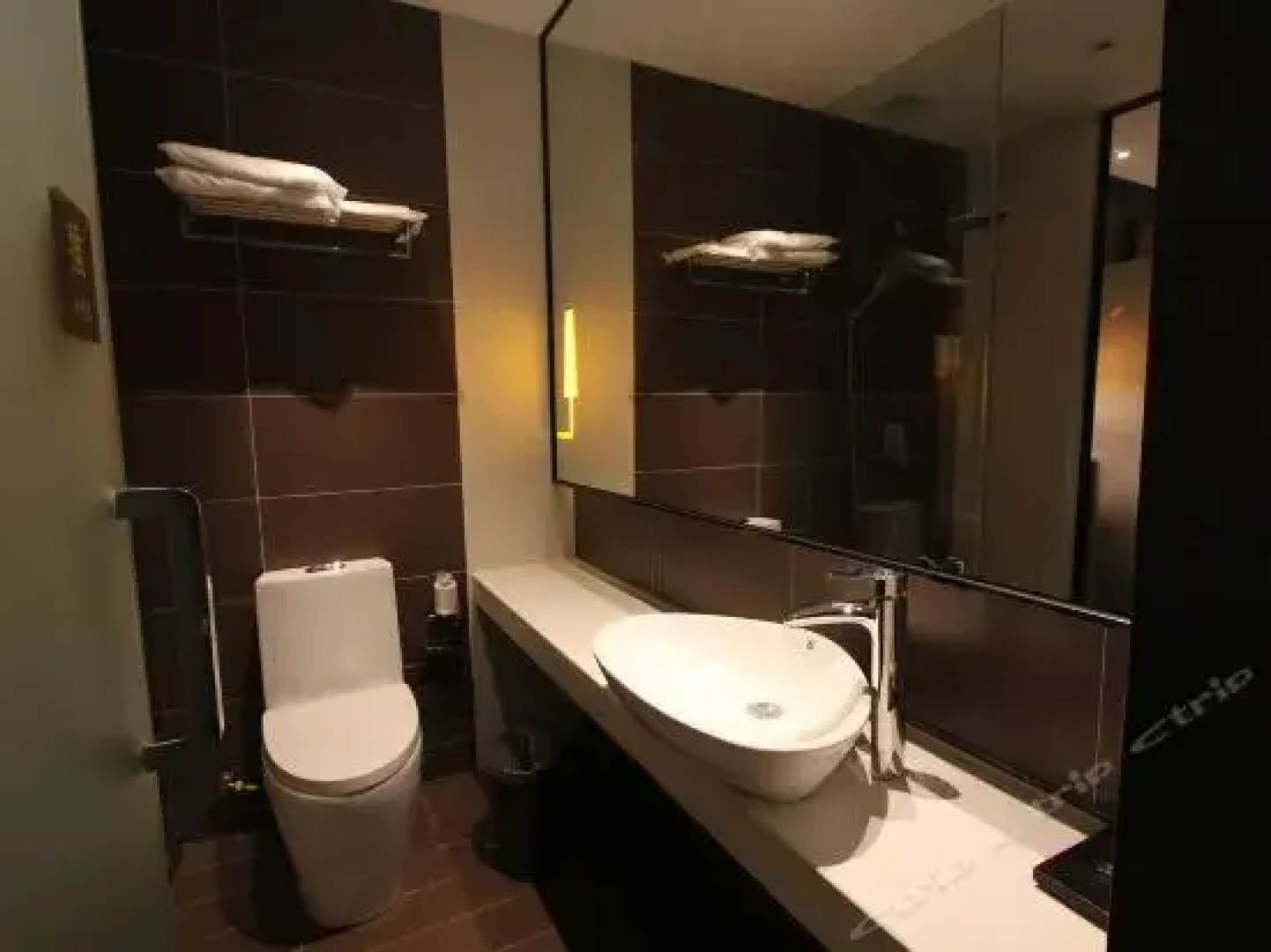 IU Hotel Maoming Xin Yi Zhong Xing Sixth Road Branch