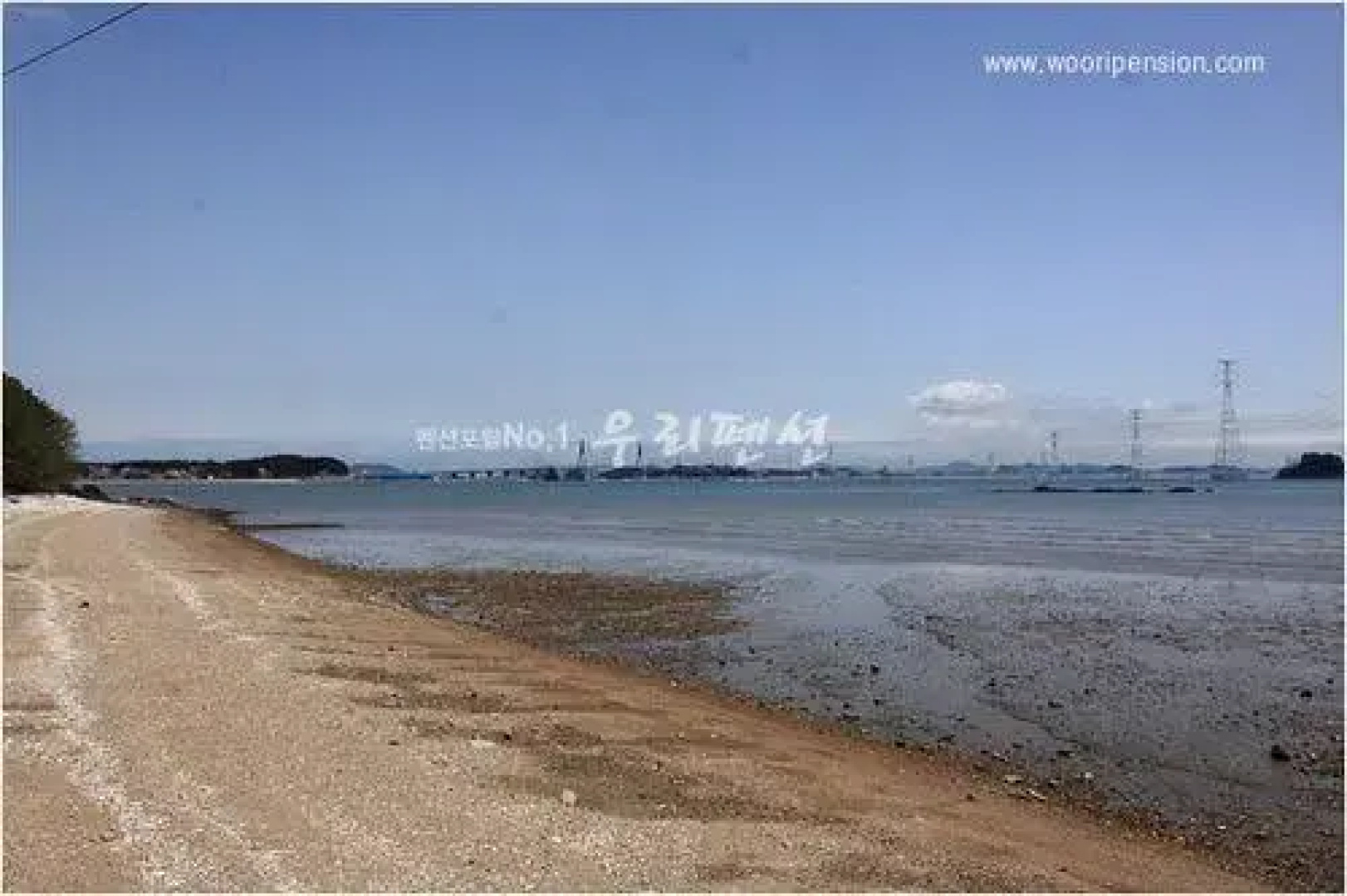 Yeongheungdoat the Seaside Pension
