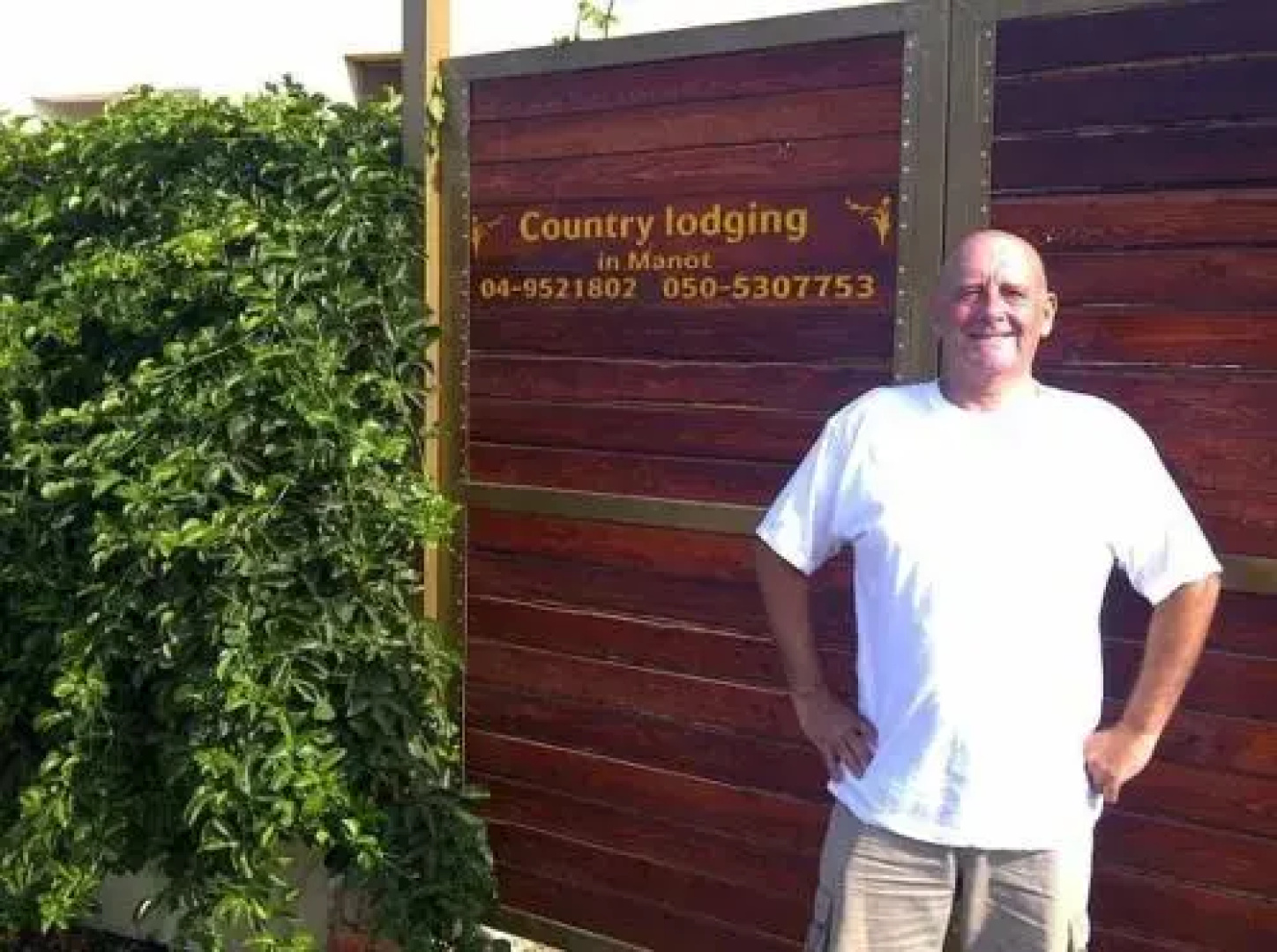 Country lodging in Manot