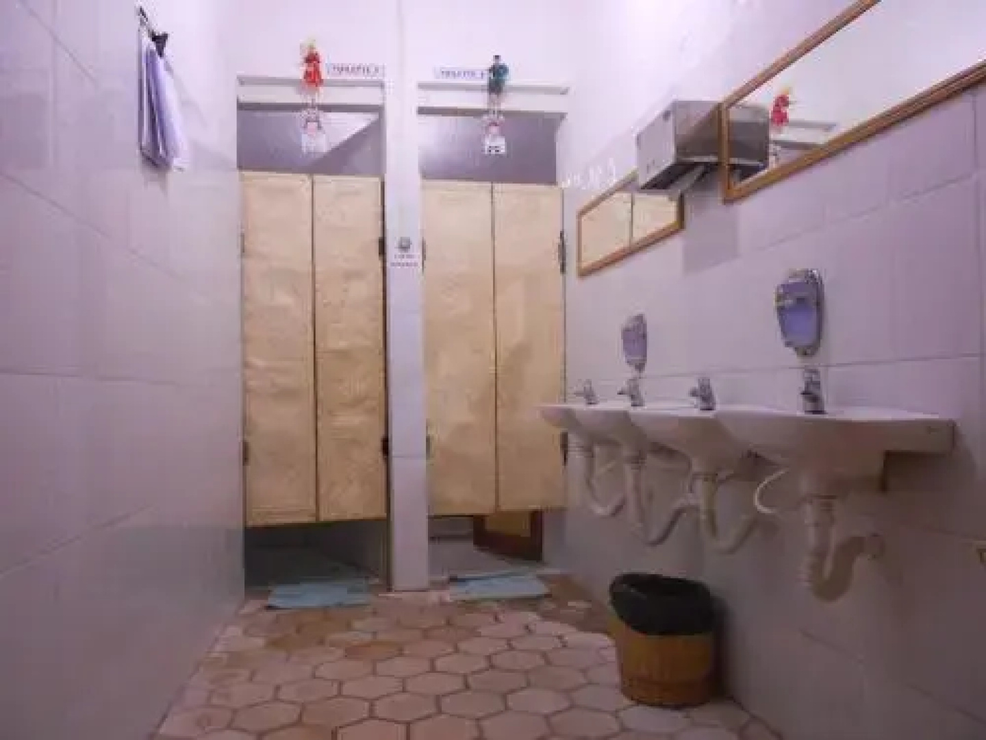 HI Hostel Caminhos da Chapada
