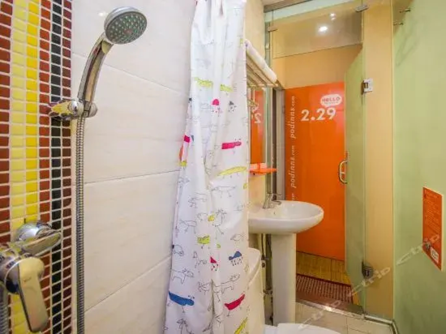 Pod Inn Suining Business Centre Pedestrian Street