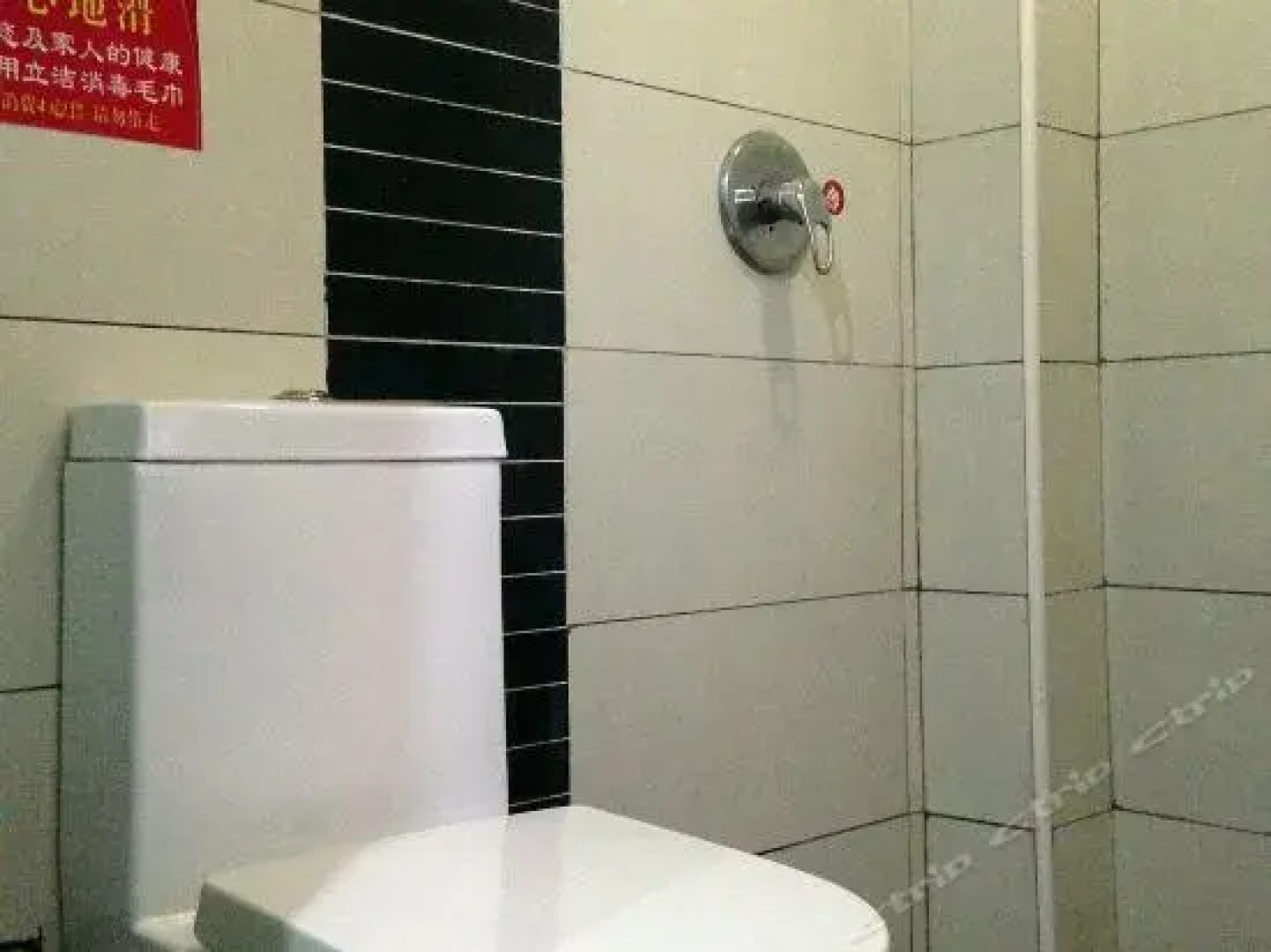 Hengyang Sports Hotel