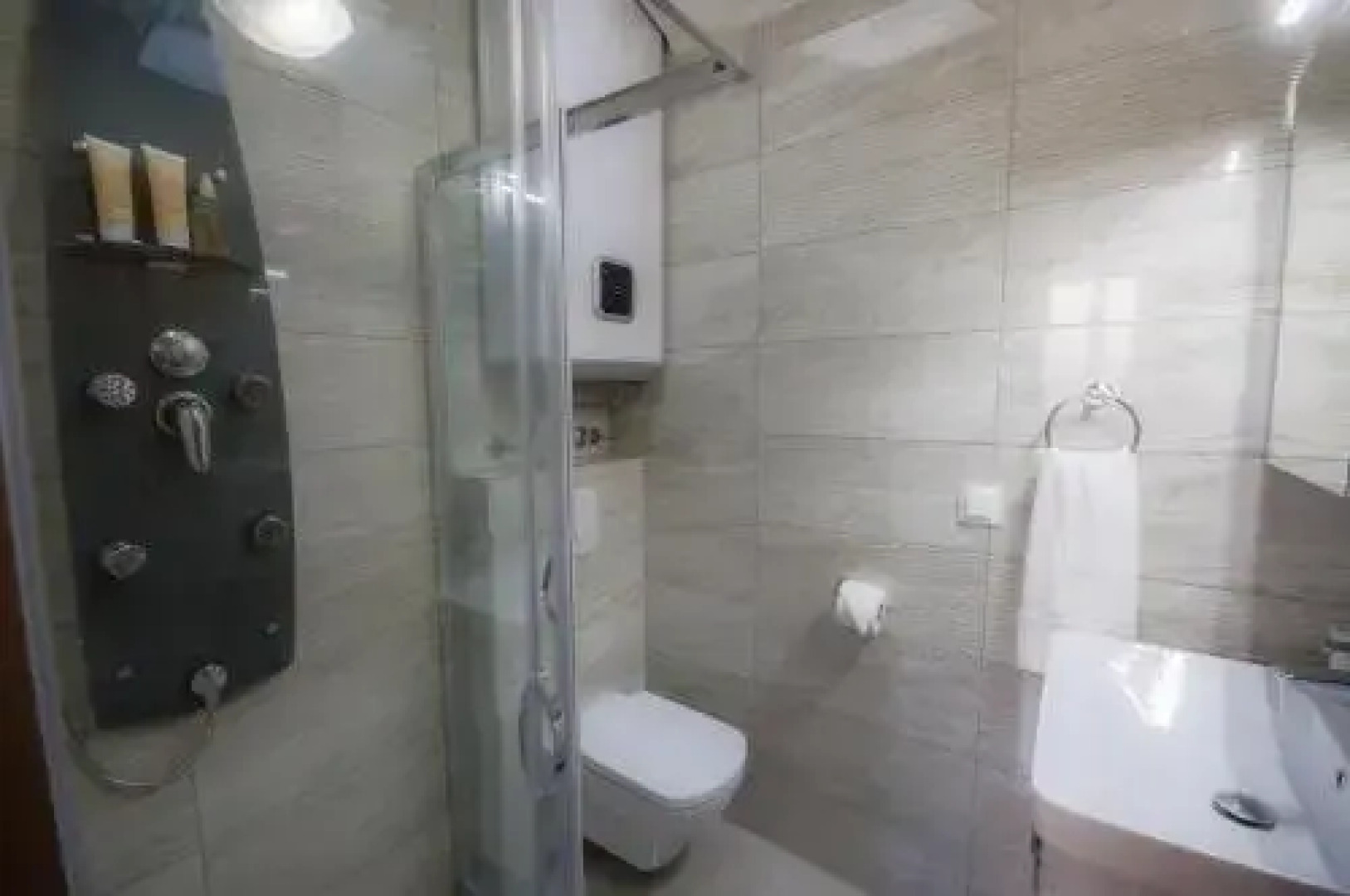 Holiday home My House