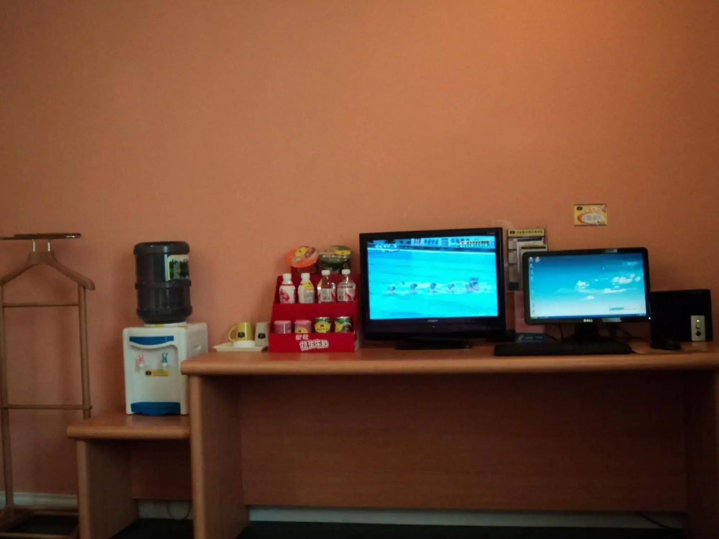 Dazhan Home Inn