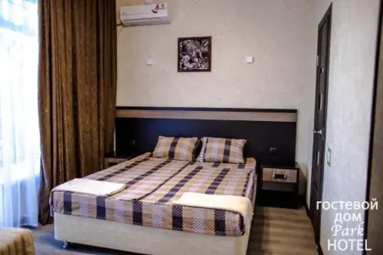 Park Hotel