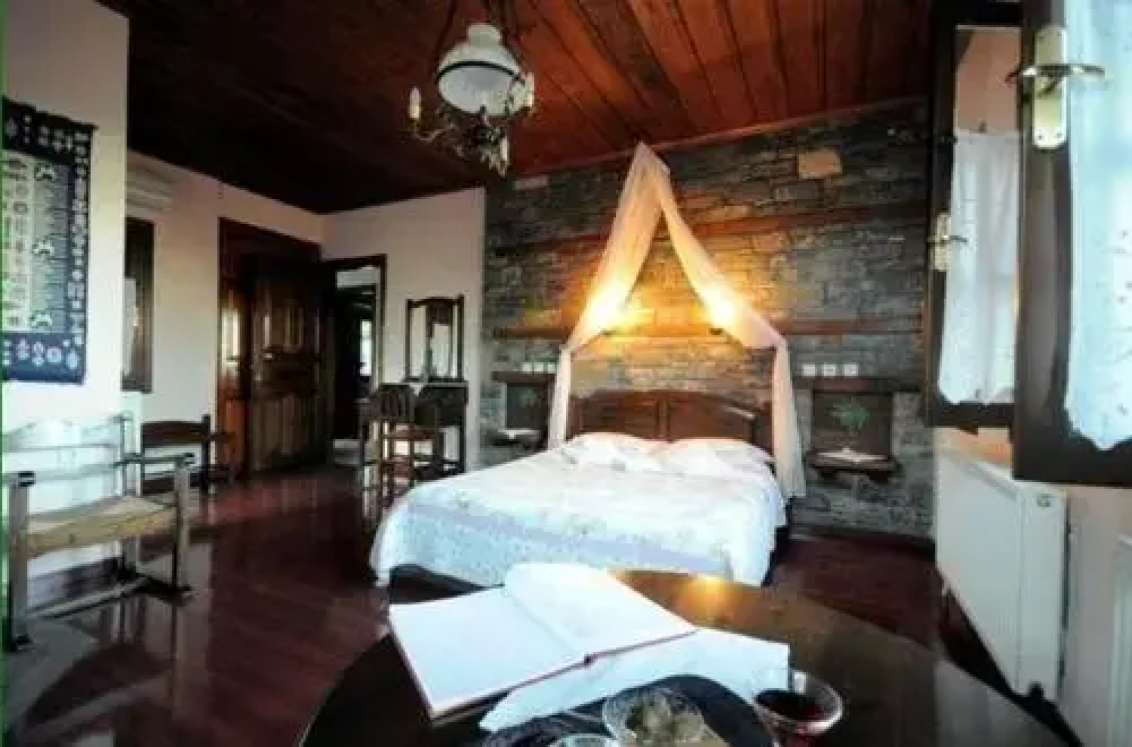 Amalthia Traditional Guesthouse