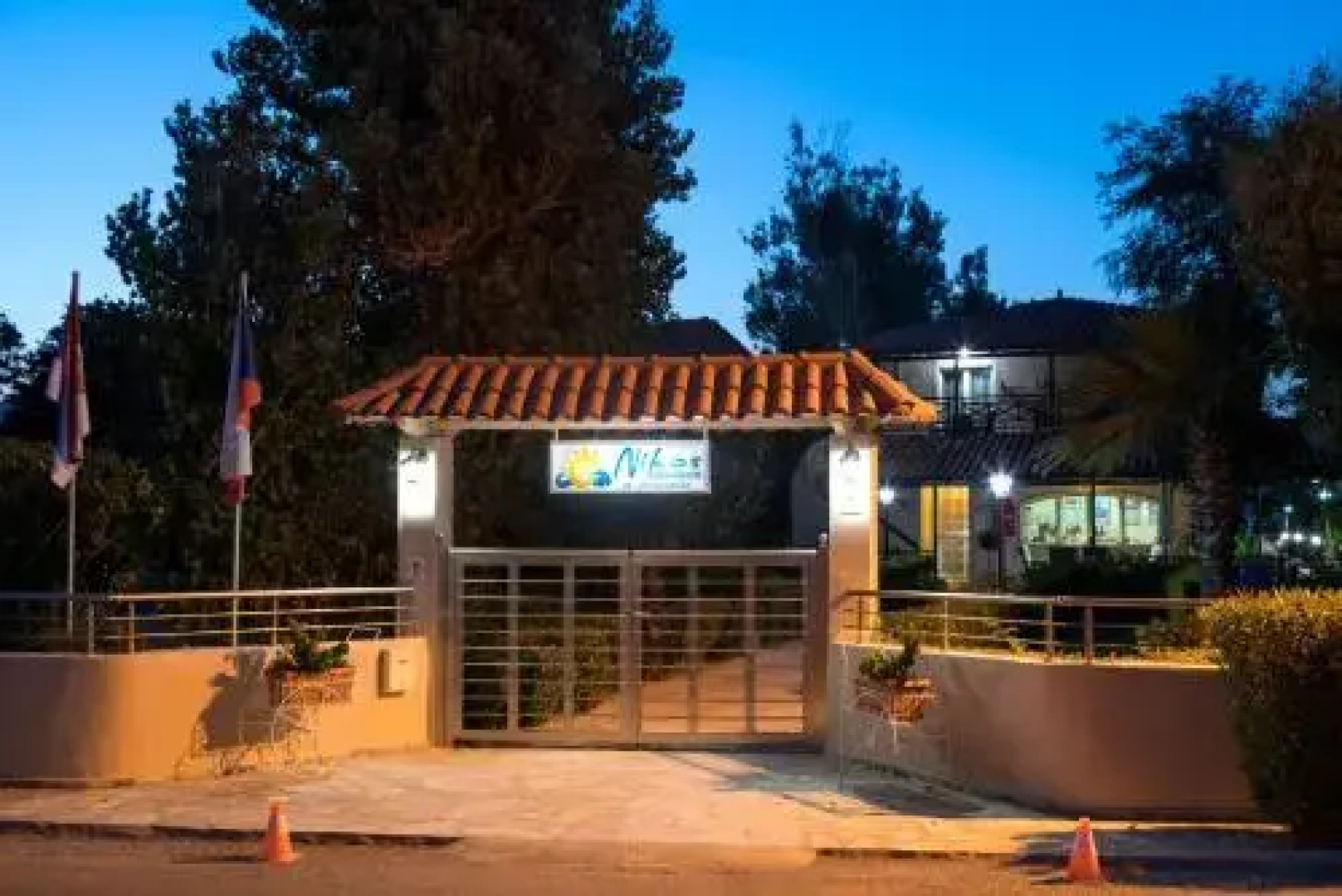 Studio Nikos