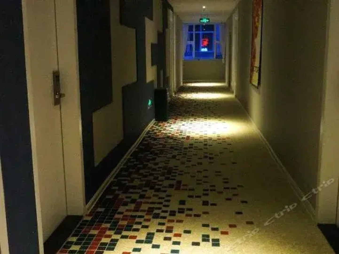 Zijinghua City Hotel
