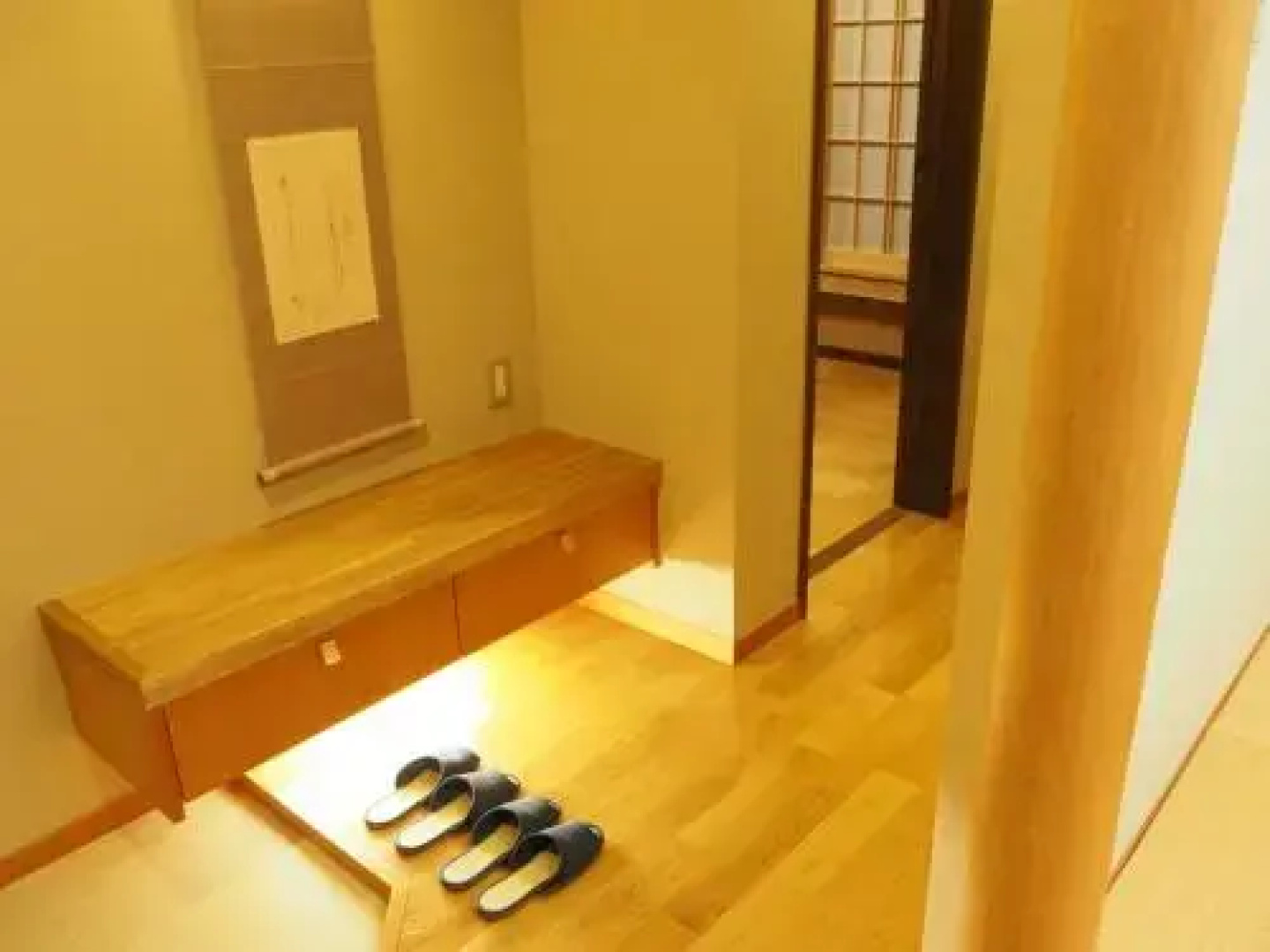 Akagi Onsen Hananoyado Yunosawakan