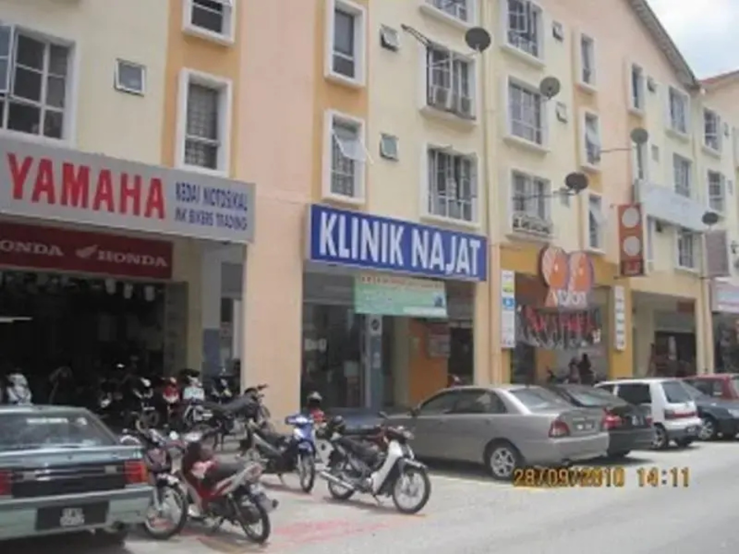 Al Hawi Guesthouse Shah Alam