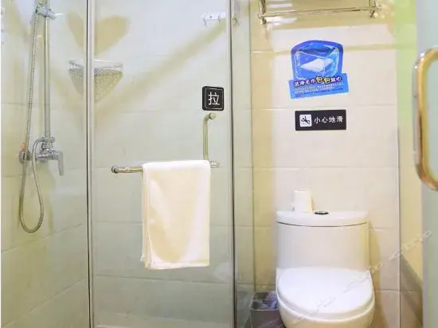 7Days Inn Ningbo Tianyi Square Zhongshan Mansion