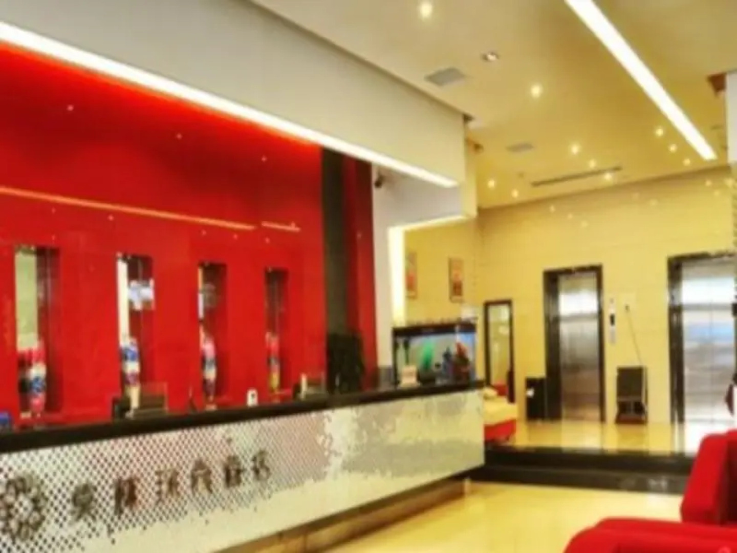 Morning Inn (Xinhua Railway Station)