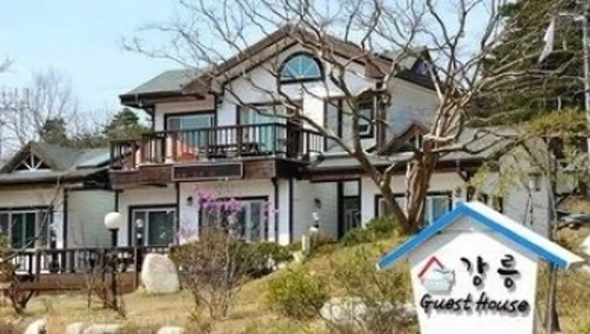GN Guesthouse - Hostel