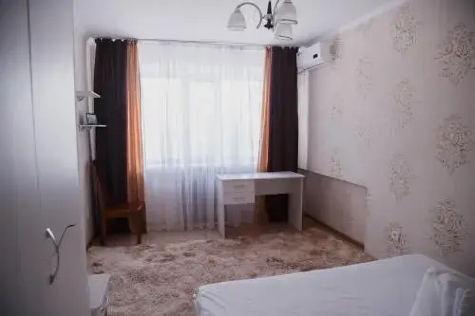 Костанай-Турист