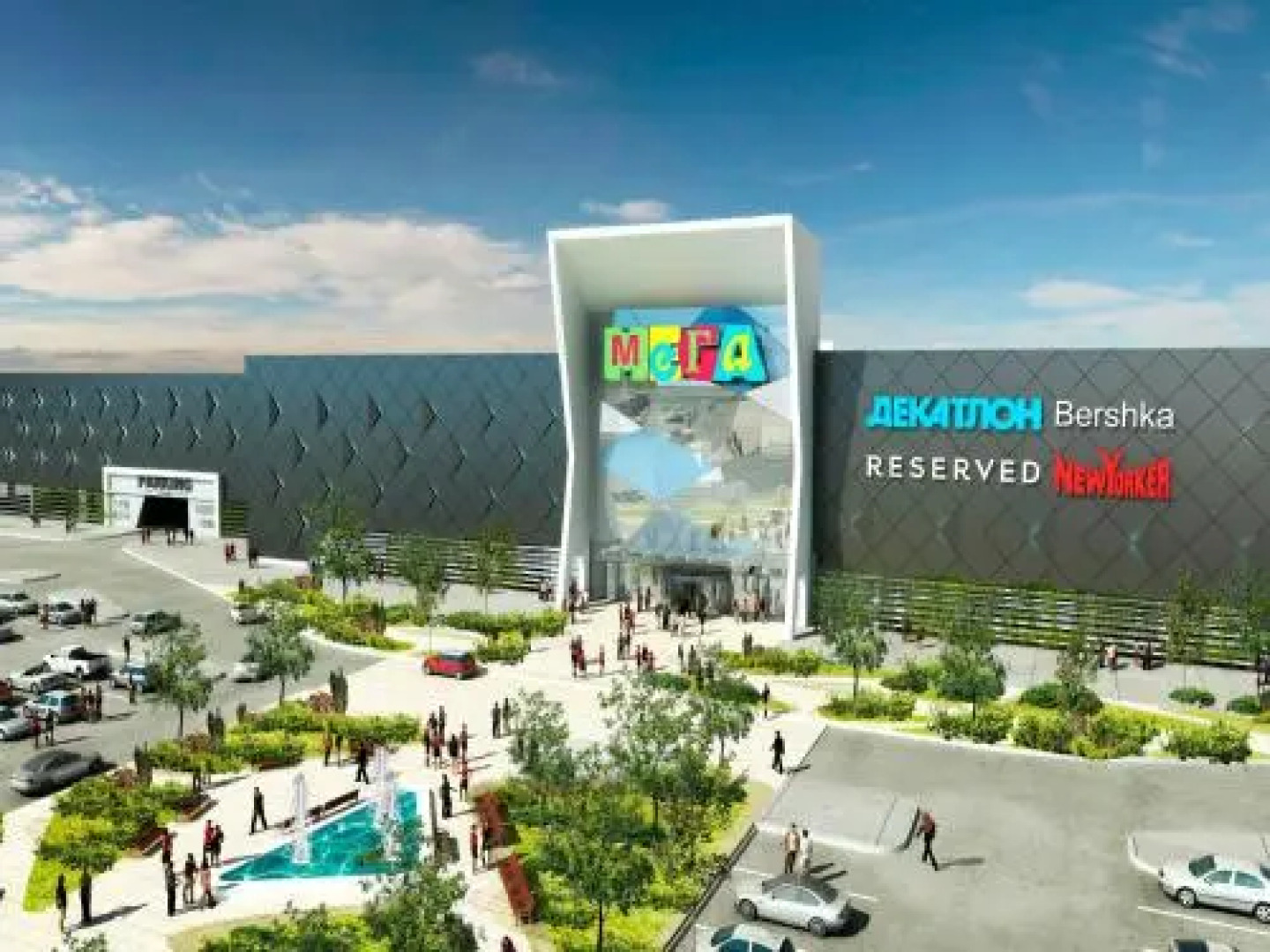 Апартаменты uTrip apartments Quiet