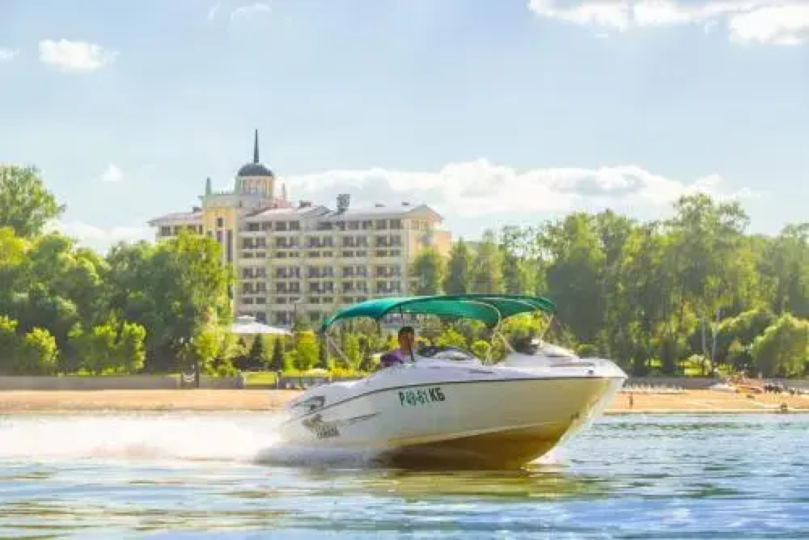 Апартаменты СПА Отель Мистраль