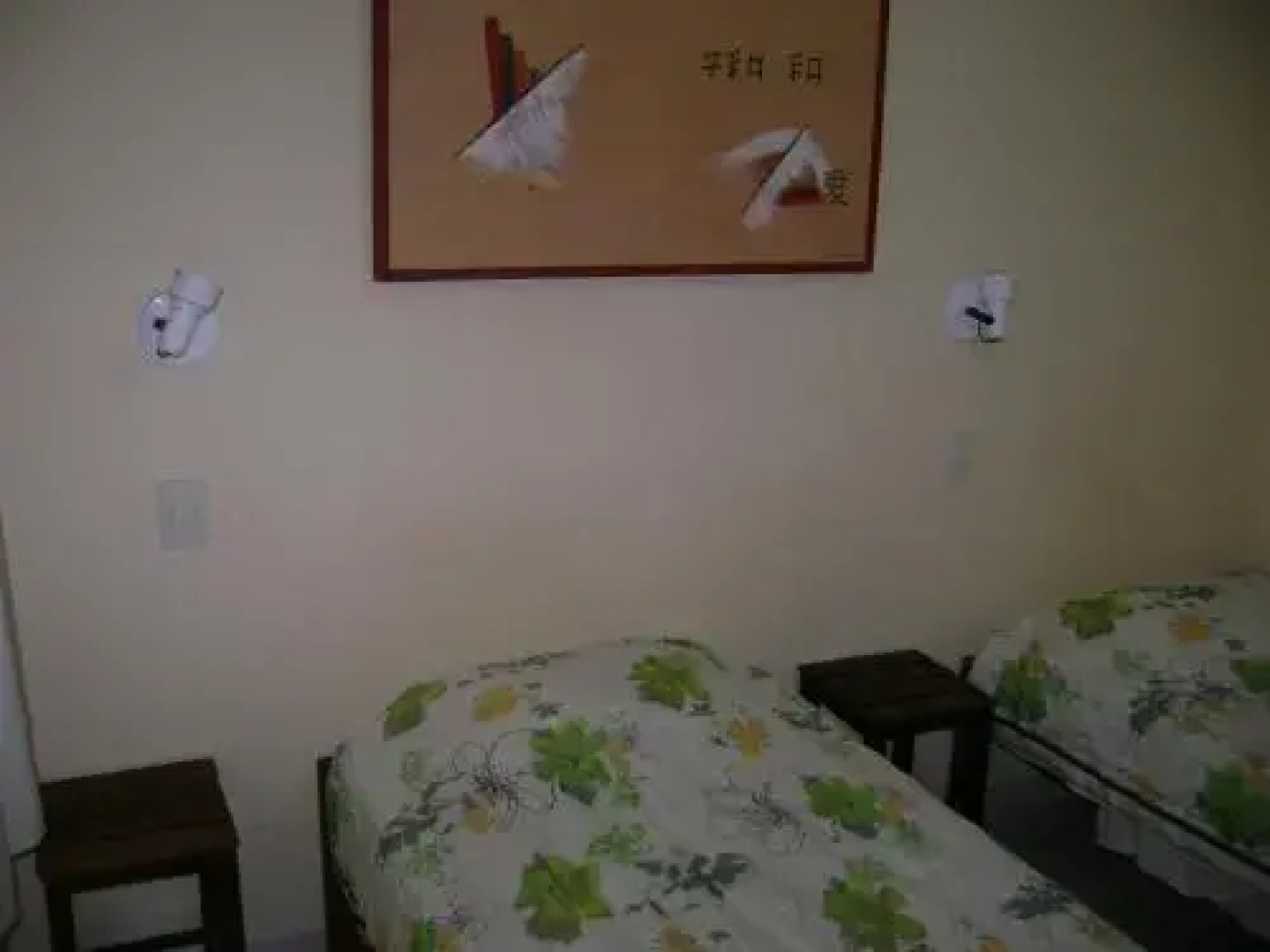 Aconchego Canastra Hotel