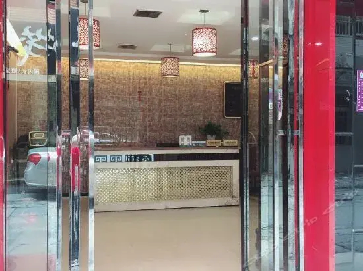 Huxing Business Hotel