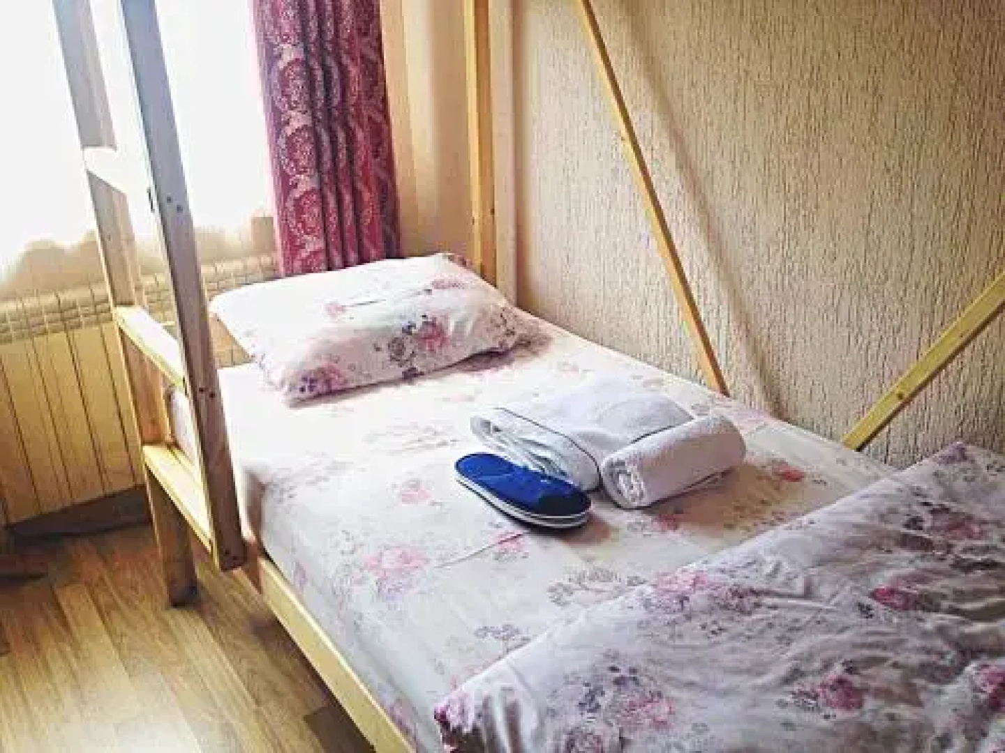 Hostel Arzy