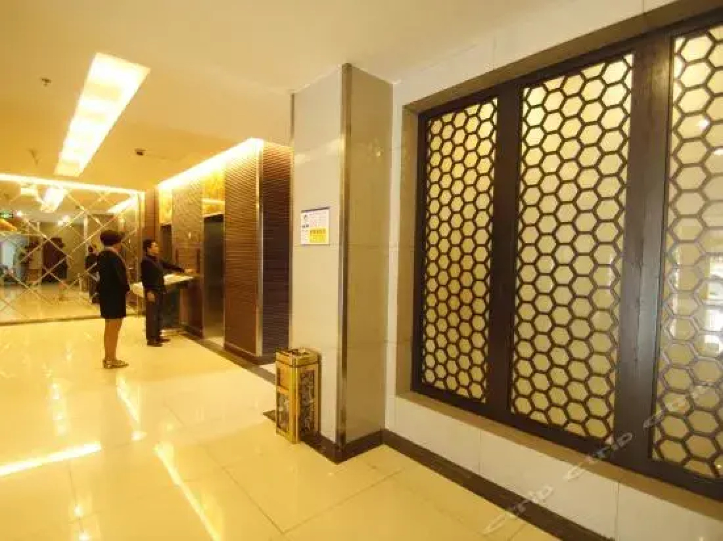 Taoyuan Hotel